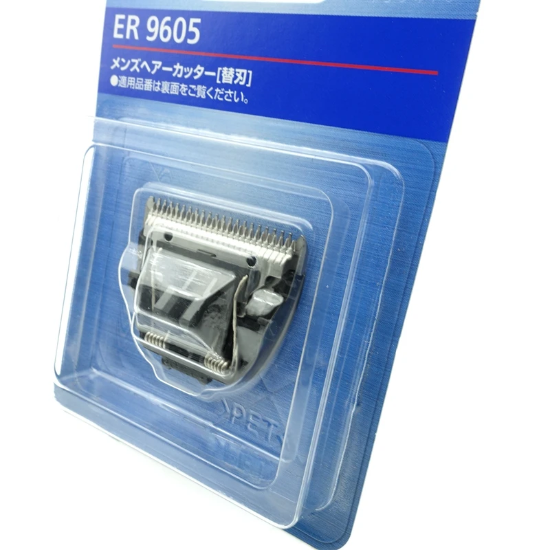 ER9605 (7)
