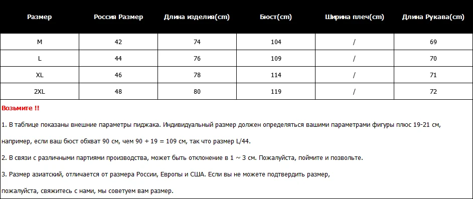 Модная женская зимняя куртка с большим карманом, с хлопковой подкладкой, теплая, с меховым воротником, женские длинные пальто, парка, женские куртки