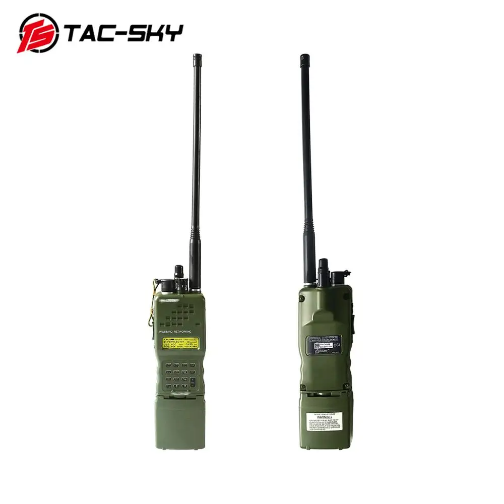 Walkie-talkie de radio militar, TAC-SKY AN / PRC 152 152A, caja de transmisión virtual, chasis militar PRC 152 152a