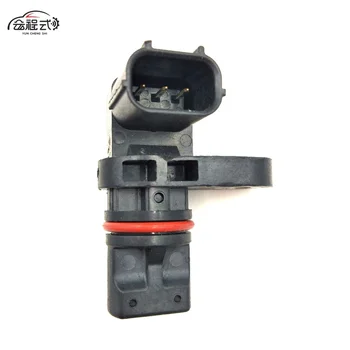 カムシャフト位置センサに適し3R2Z-6A257-DA F150