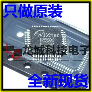 

W5500 LQFP48