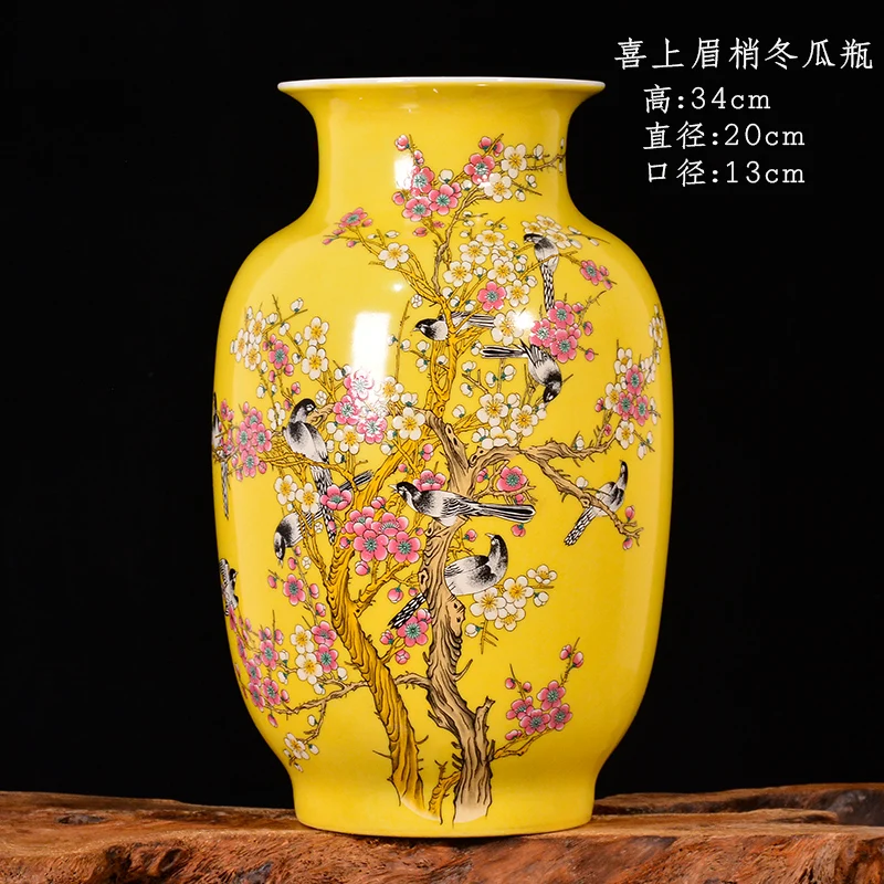 Jingdezhen porcelain antique new Chinese vase yellow glazed  magpie on the plum tree pattern big vases 2