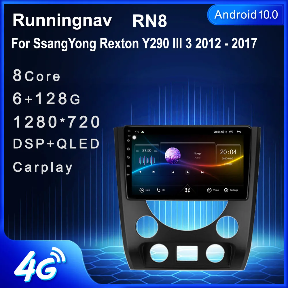 4G LTE Android 10 1 для SsangYong Rexton Y290 III 3 2012 2013 - 2017 Автомагнитола мультимедийный видеоплеер