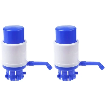 

2PCS Hand Pressure Kettle Water Pressure Pump Water Pump Suction Device Hand Pump