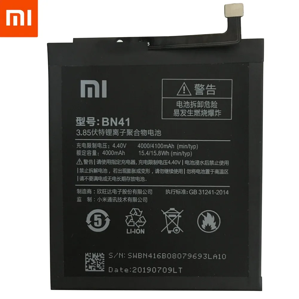 Резервный BN41 аккумулятор 4000 мАч для Xiaomi Redmi 4 батарея с номером отслеживания