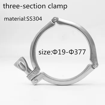 

SS304 stainless steel clamp sanitar-grade clamp three-section clamp strong sanitar-grade precast cast reinforced tri clamps