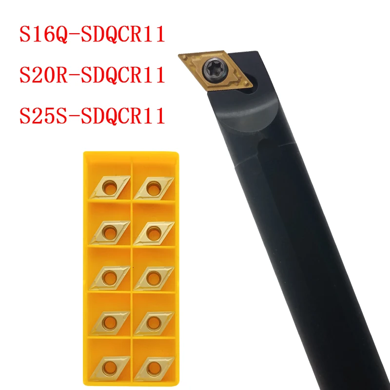 S16Q-SDQCR11 S20R-SDQCR11 S25S-SDQCR11 DCMT11T304 DCMT11T308 внутренные поворачивые режущих инструментов