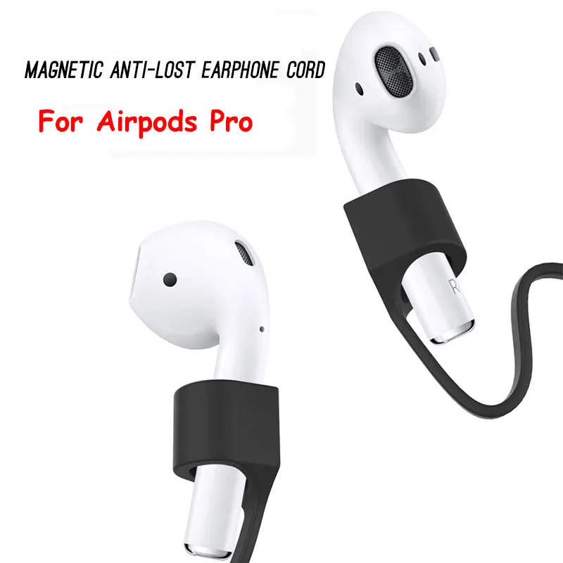 Для Apple AirPods Pro Megnetic ремешок, аксессуары для наушников, анти-потеря, веревка для наушников, силиконовая веревка для наушников AirPods Pro
