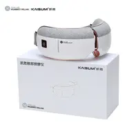 HUAWEI HiLink KAISUM A3 Foldable Wireless Eye Massager with 8 Airbags 5 Modes Headphone Eye Care Hot Compress Glasses
