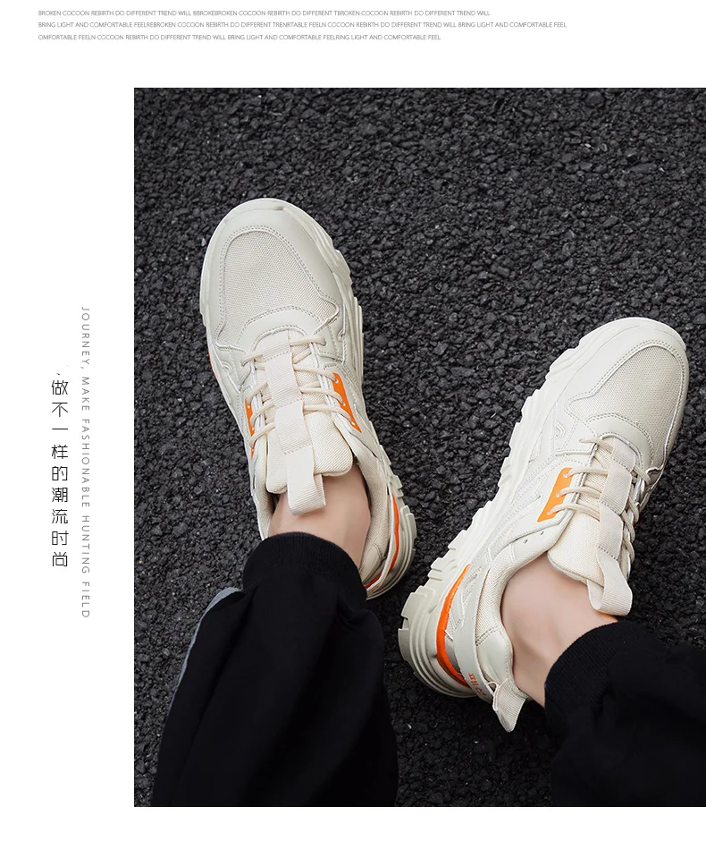 Мужские кроссовки Flyknit; Уличная обувь на шнуровке; Мужская Весенняя спортивная обувь; zapatos hombre; прогулочная обувь для мужчин; тренд
