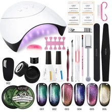 Azure beauty 23 шт./лот дизайн ногтей Гель-лак с эффектом "кошачий глаз" дизайн ногтей светодиодные инструменты для ламп Набор DIY дизайн ногтей Galaxy магнитный лак для ногтей комплект