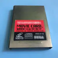Entertainment