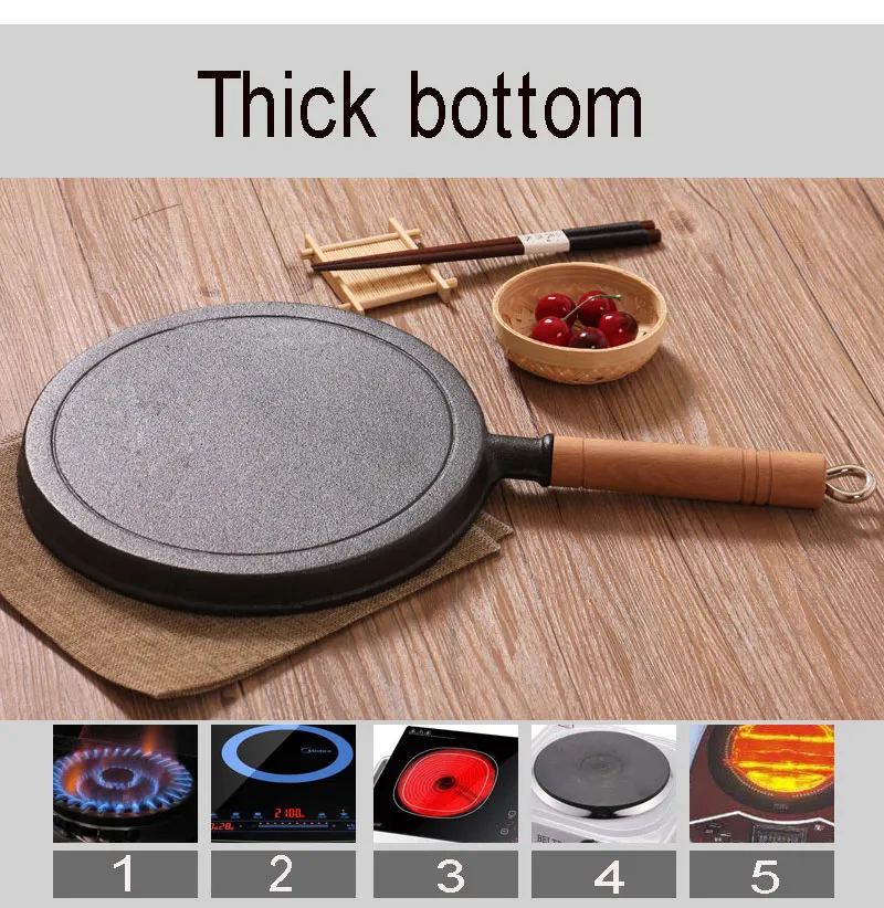 Cast Iron Double Wooden Handle Flat Single Bottom Shallow Frying Pan  Pancake Anti-scalding Hand Barbecue Fish Plate Cooking Tool - AliExpress