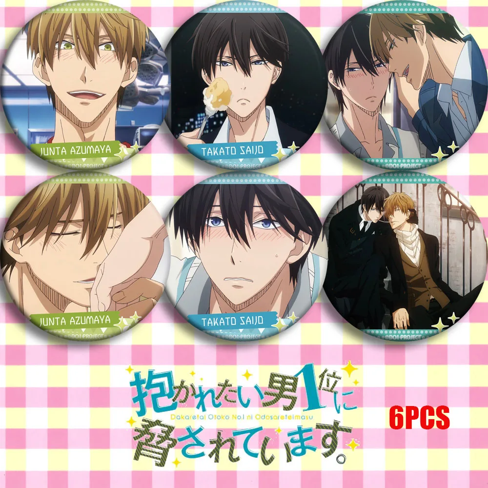 Аниме Dakaretai Otoko 1 i ni Odosarete Imasu. Значок для сумки и шляпы Takato Saijou Cosplay Bedge Cartoon| |