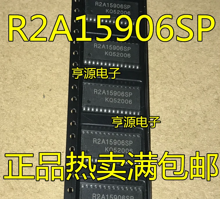 5 PCS R2A15906 R2A15906SP SOP- 28 new home furnishings industry