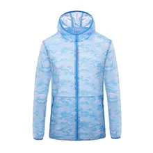 Уличный Спортивный Плащ, мужской дышащий Камуфляжный Водонепроницаемый солнцезащитный костюм для рыбалки, женские эластичные ветрозащитные костюмы