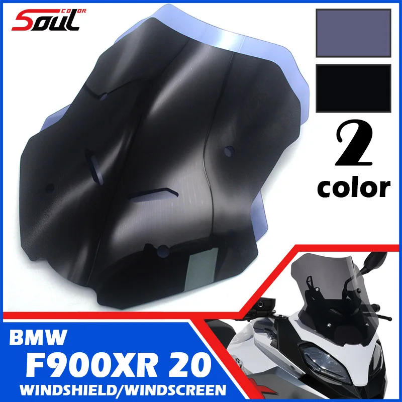 

Козырёк ветрового стекла для BMW F900XR 2020 2021 2022