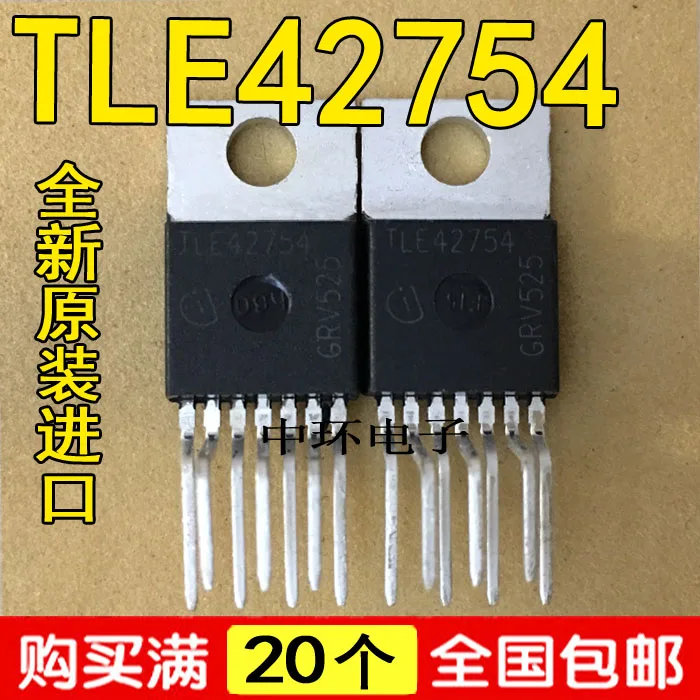 10 шт./лот TLE42754 TO220