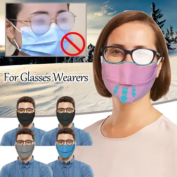 

5PC Mascarilla Transpirable Adult For Glasses Wearers Prevent Fogging Adjusting Buckle Outdoor Sport Headband Masque Respirant