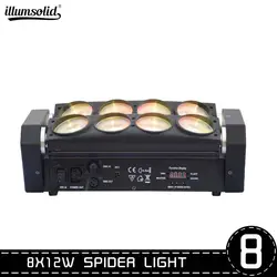 Движущаяся голова DJ Light 8 лучей паук светодиодный софит RGBW 4в1 точечное освещение, для свадьбы, караоке, диско, световое шоу и мероприятий