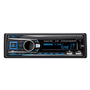 

Car MP3 Player Car Radio 1 DIN 2.1A Dual USB Fast Charge Bluetooth Handsfree Digital Media Player 4X65W FM Radio Supports IOS an