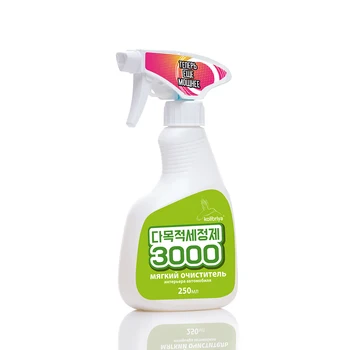 

6 pcs/lot Purifier KOLIBRIYA 3000 interior spray 250 ml easy to decompose and remove grease spots and dirt