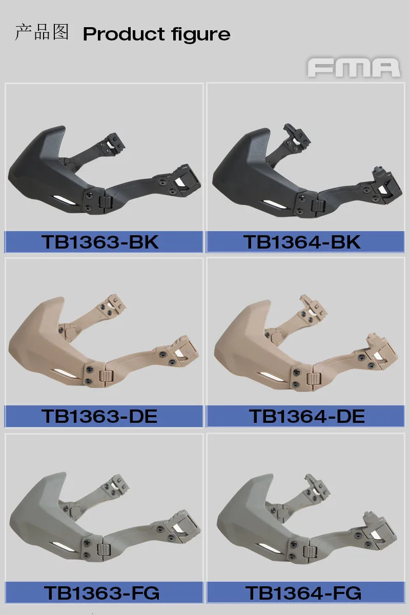 FMA тактическая полумаска для лица, армейская маска для шлема, универсальная Складная полумаска для охоты, страйкбола, TB1363 BK/DE/FG