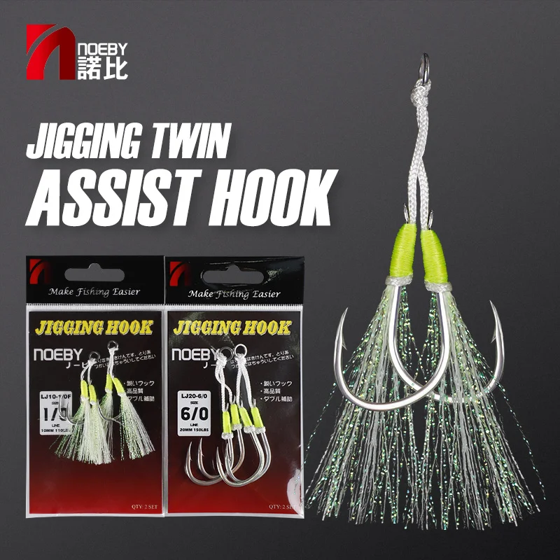 

NOEBY Fishing Slow Jigging Twin Assist Hook 1/0-6/0 Size for Metal Jig Solid Ring Jigging Double Hooks in Saltwater