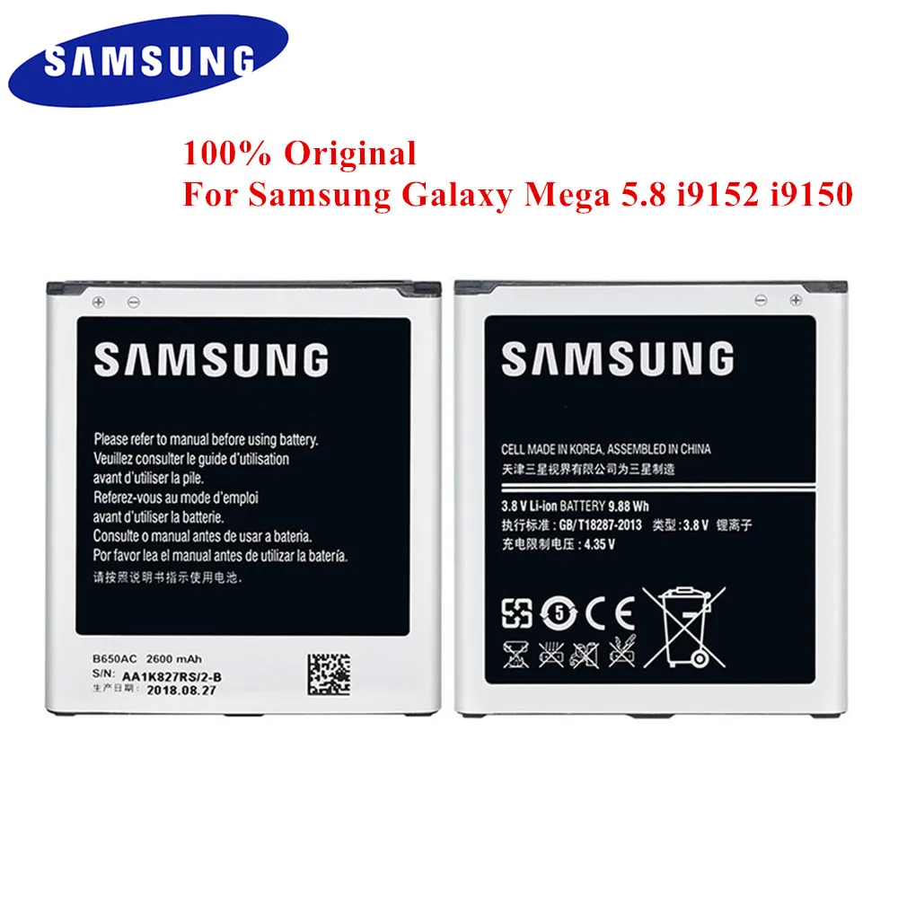 Аккумулятор B650AC для samsung Galaxy Mega 5,8 GT-I9152 GT-I9150 2600 мАч высокое качество подлинный аккумулятор