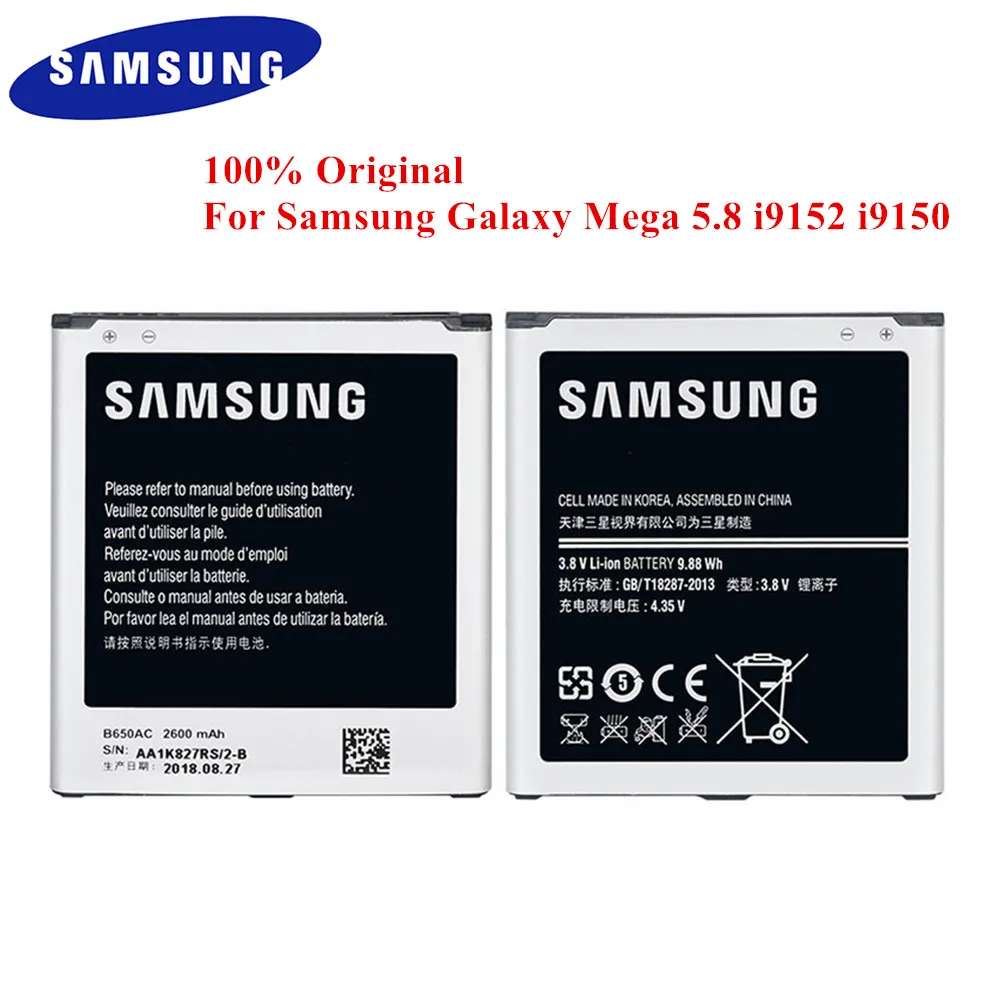 

100% Original Battery B650AC for Samsung Galaxy Mega 5.8 GT-I9152 GT-I9150 2600mAh Top Quality Genuine Batteria