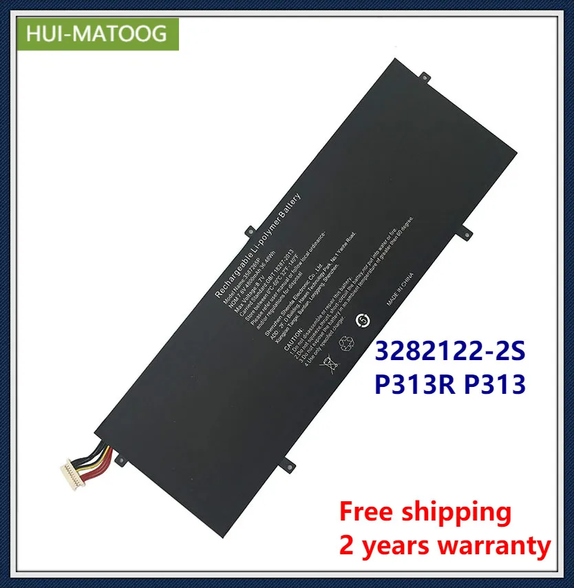 Аккумулятор для ноутбука 3282122-2S P313R P313 путешествий серфинга A13B Jumper Ezbook 3 Pro HW-3487265 7 6