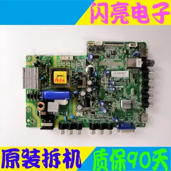 

Original logic board main board l32f3309b l32c11 main board 40-ms82pc-maa2lg screen lvw320cspot circuit board