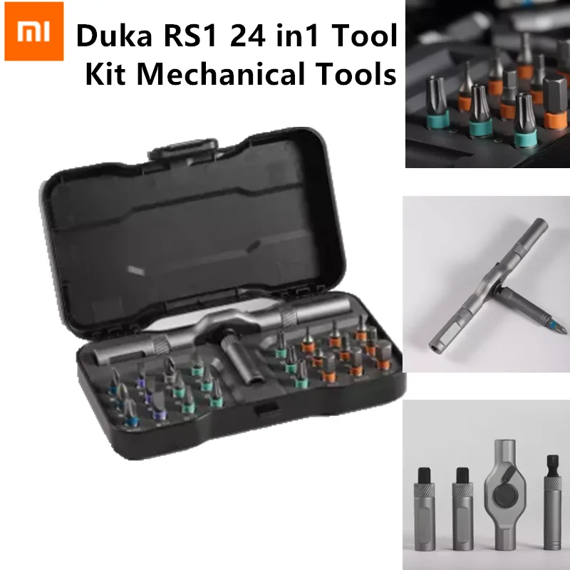 Набор инструментов Xiaomi Mijia Duka RS1 24 в 1 коробка механических гаечный ключ торцевая