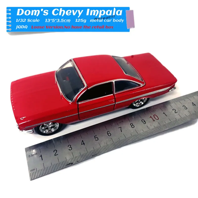 JADA 1/32 масштаб автомобиль игрушки 1970 зарядное устройство R/T литая металлическая