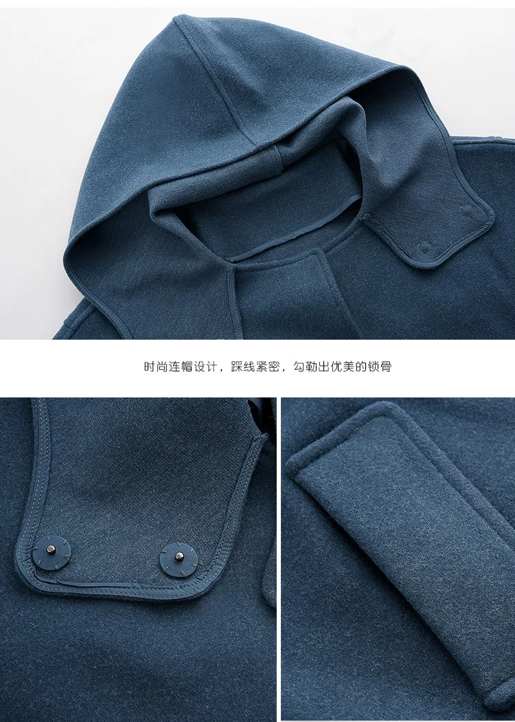 Новое модное длинное шерстяное пальто женское корейское зимнее ветровка с капюшоном женское свободное шерстяное пальто Тренч пальто N1073