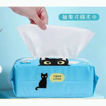 

High-quality matt face towel Facial makeup and make-up remover Disposable cleansing towel Cute packaging