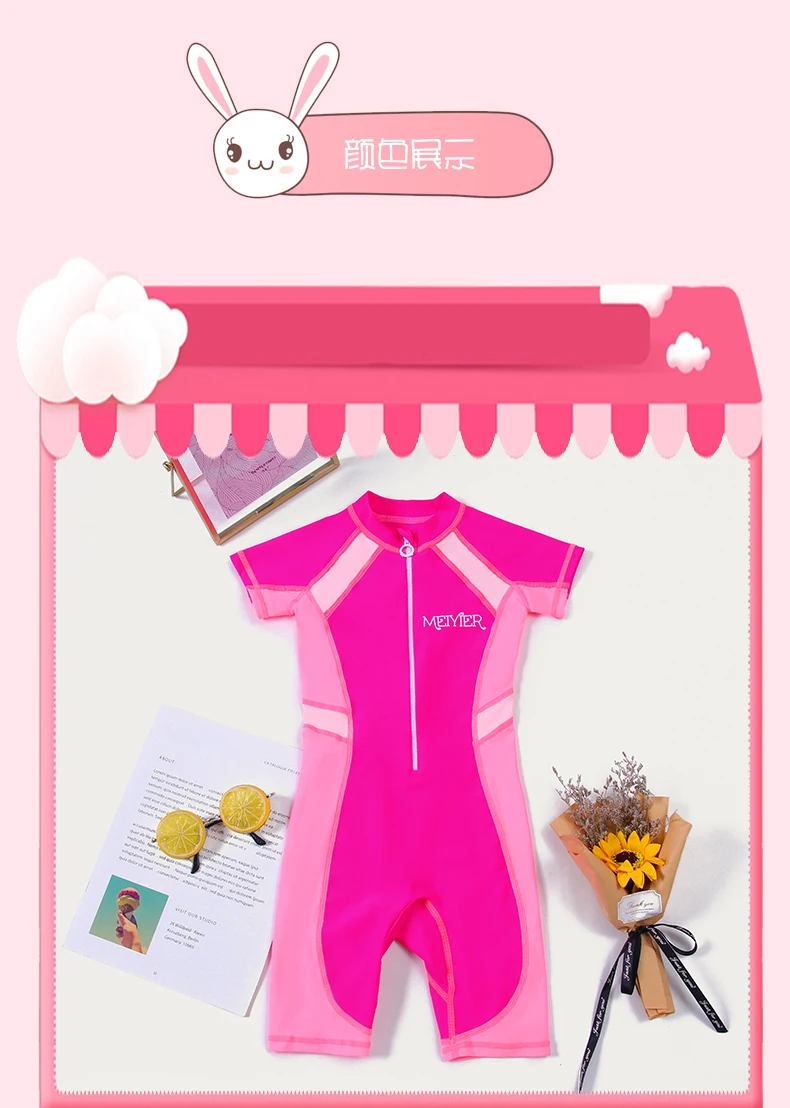 O1CN01T4VczU1kTm8oIsGwh_!!2200647294685