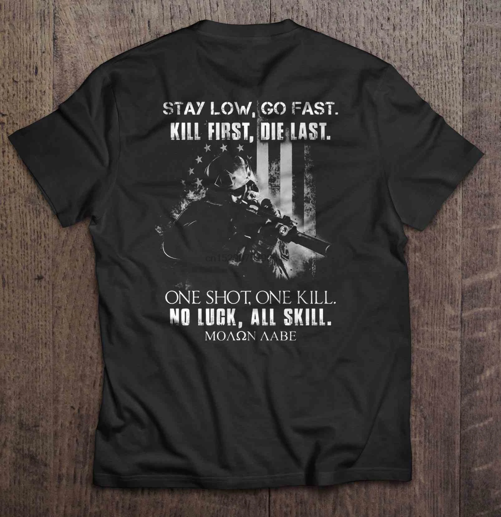 Focus on staying. панама для майнкрафта. No luck all skill футболка в. тату эскиз холд фаст. "stay low, go fast".