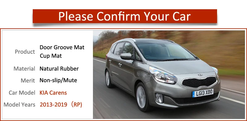 Защитный щит от грязи для Kia Carens 2013 титановый Электролитный электрод со случайно выбранным MK3 аксессуары подложки затворный слот подставка Нескользящая ткань с ромбовидным рисунком