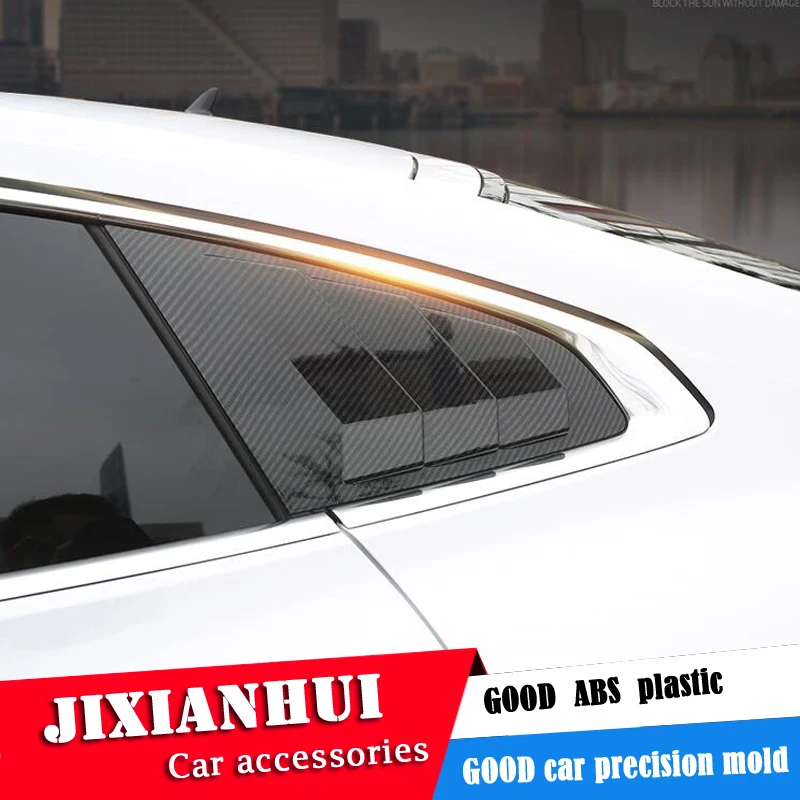 Для volkswagen passat cc 2019-2020 Sedan ABS затемнения для задних дверей и окон жалюзи рама