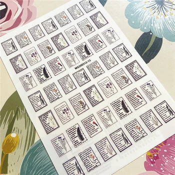 

MG200312-13 DIY 3D Back glue Nail decal Nail sticker Nail decoration Nail art Nail tool Nail ornament