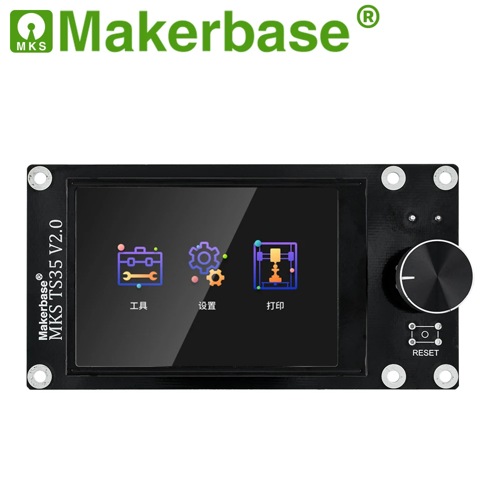 Makerbase MKS TS35 / E3 3 5 сенсорный экран для Robin Nano V2 E3P SGen_L|Детали и аксессуары 3D-принтеров|