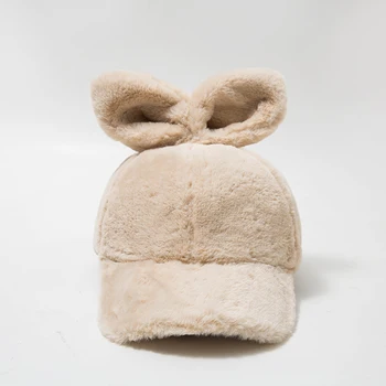 

Japanese sweet and cute ear plush baseball cap autumn and winter fashion all-match cap