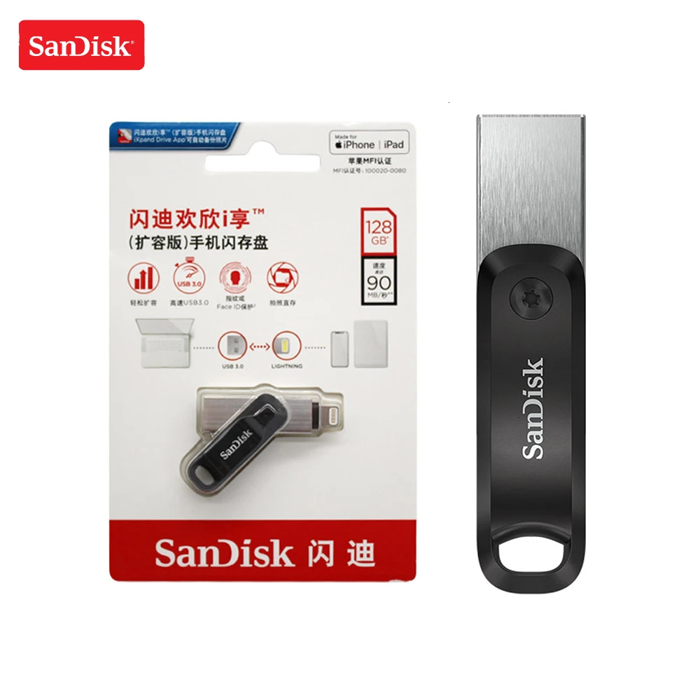 Флэш накопитель SanDisk iXpand Go 128 ГБ 256 карта памяти с USB 3 0 высокоскоростной флеш