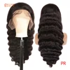 Lace Wigs