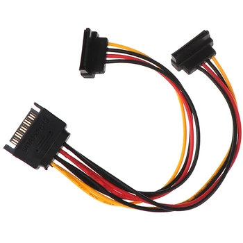 

1pc 90 Degree SATA 15-Pin Male To 2 X 15P Female Y Splitter Adapter Sata Power Cable For HDD Hard Drive