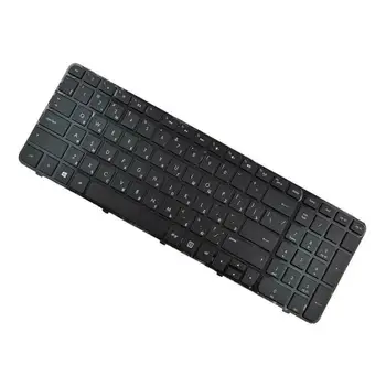 

For HP Pavilion G7-2000 G7-2100 Laptop keyboard RU / Russian Layout + Frame