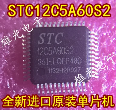 5 шт. STC12C5A60S2-35I-LQFP48G 12C5A60S2 QFP48