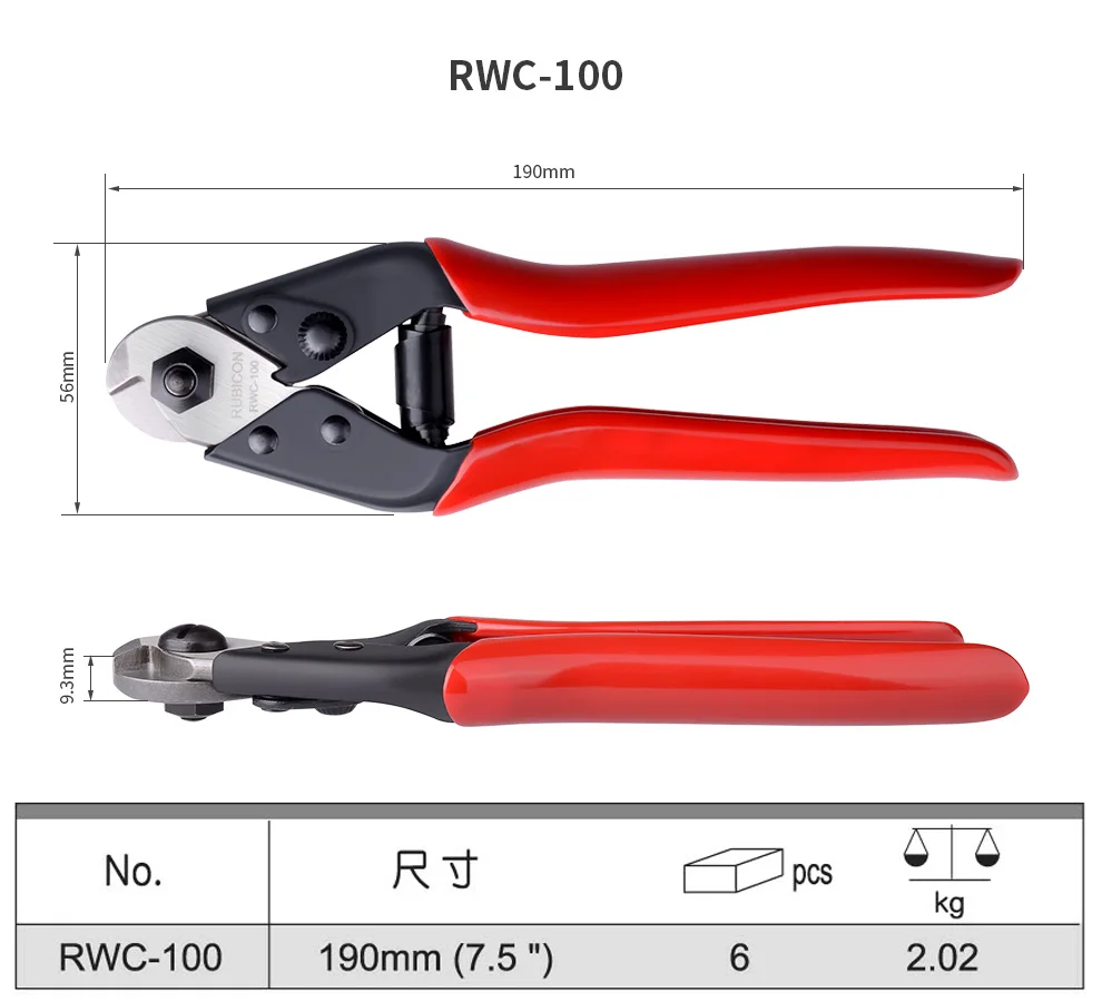 

Rubicon RWC-100 кабельный резак/резки проволоки/хомут для кабеля от порезов/повязка на запястье для защиты от кабель/провод диаметром 1,5/4 мм кабель pilers
