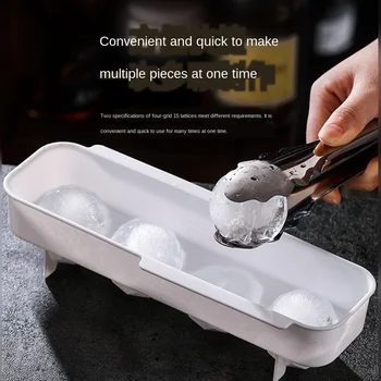

with Cover Manufacture Round Ice Cube Mould Home Refrigerator of Round Ice Cubes Ice Cube Beer Wine Refrigerated Ice Ball